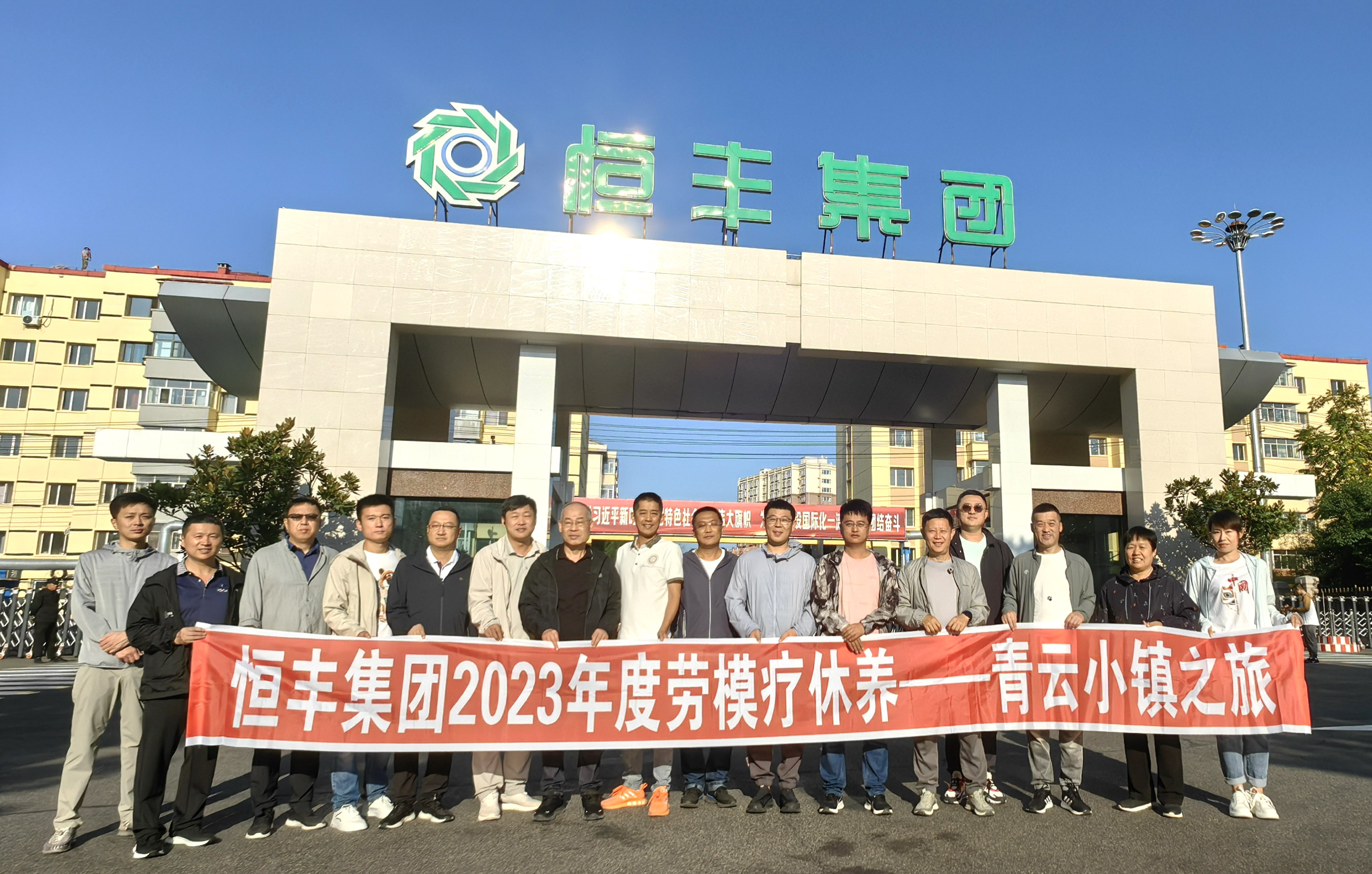 PP电子(中国)有限公司官网