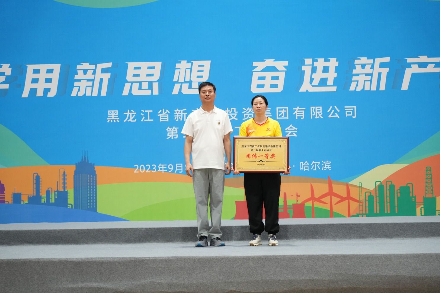 PP电子(中国)有限公司官网