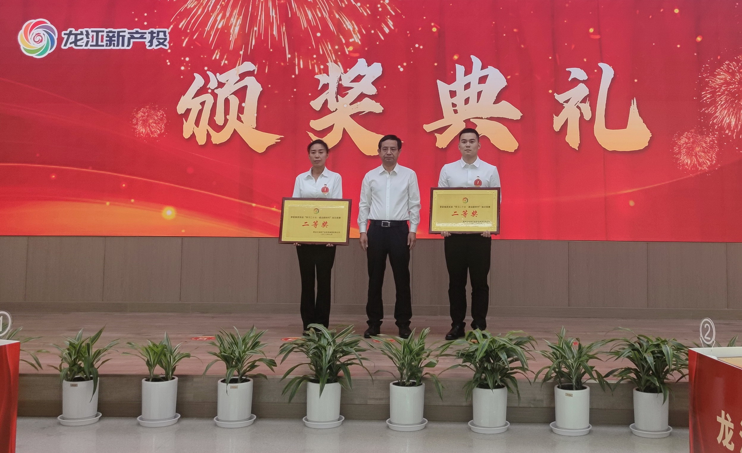 PP电子(中国)有限公司官网