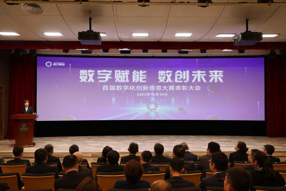 PP电子(中国)有限公司官网