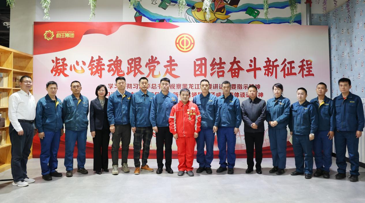 PP电子(中国)有限公司官网