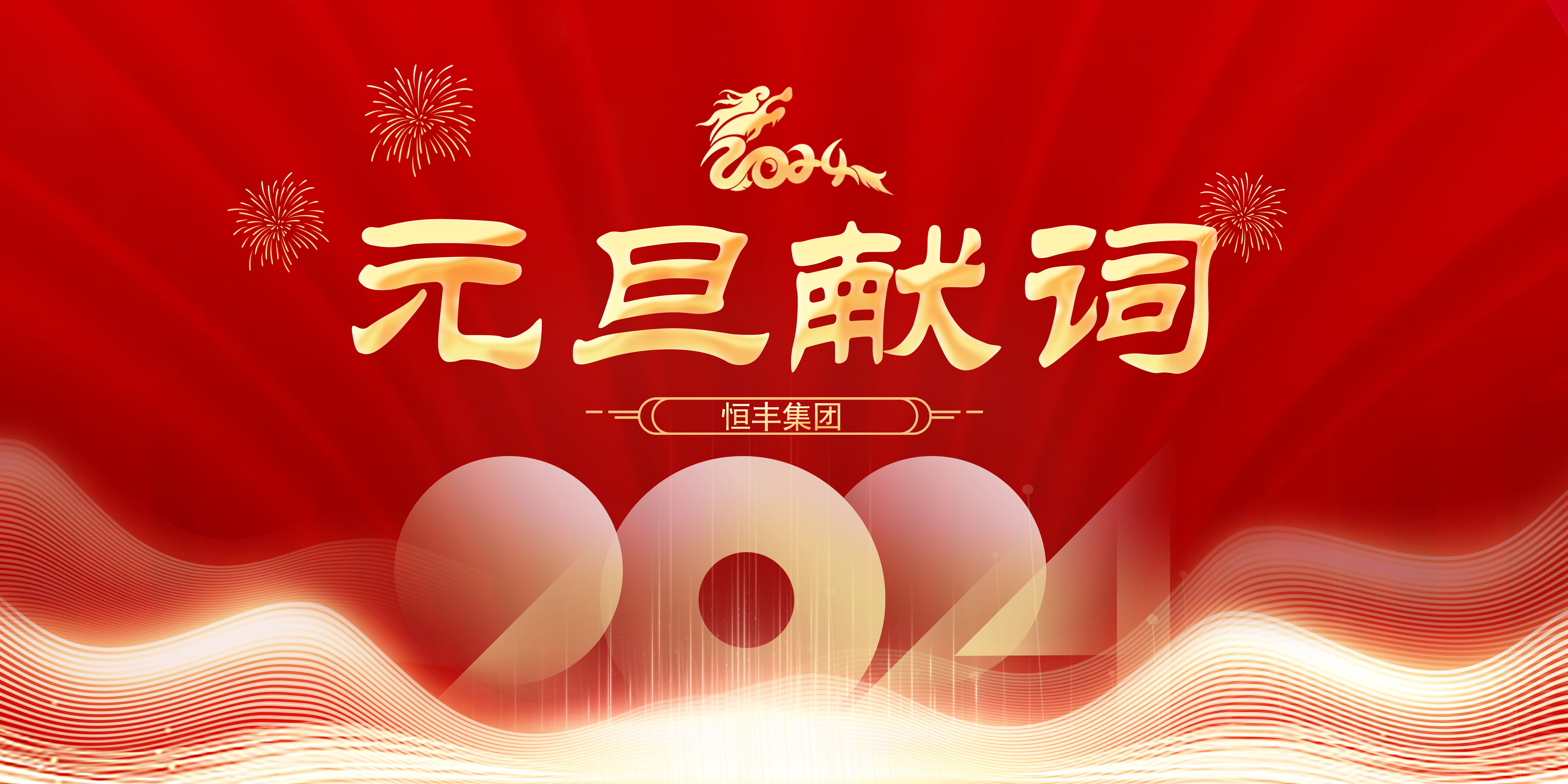 PP电子(中国)有限公司官网