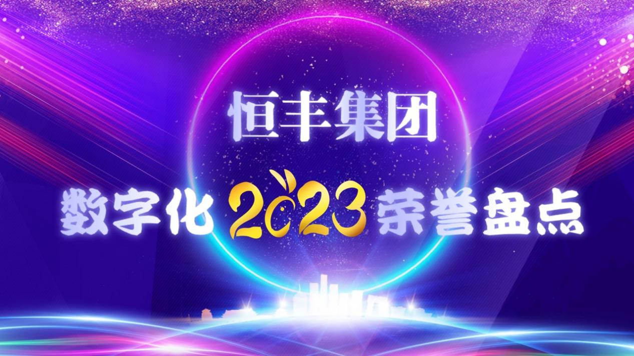 PP电子(中国)有限公司官网