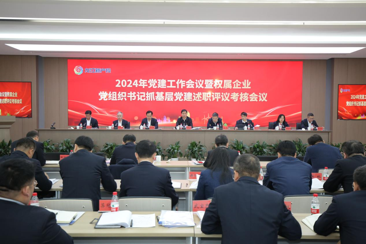 PP电子(中国)有限公司官网