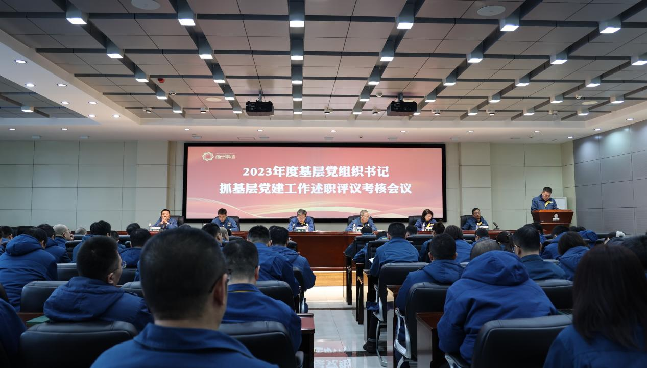 PP电子(中国)有限公司官网