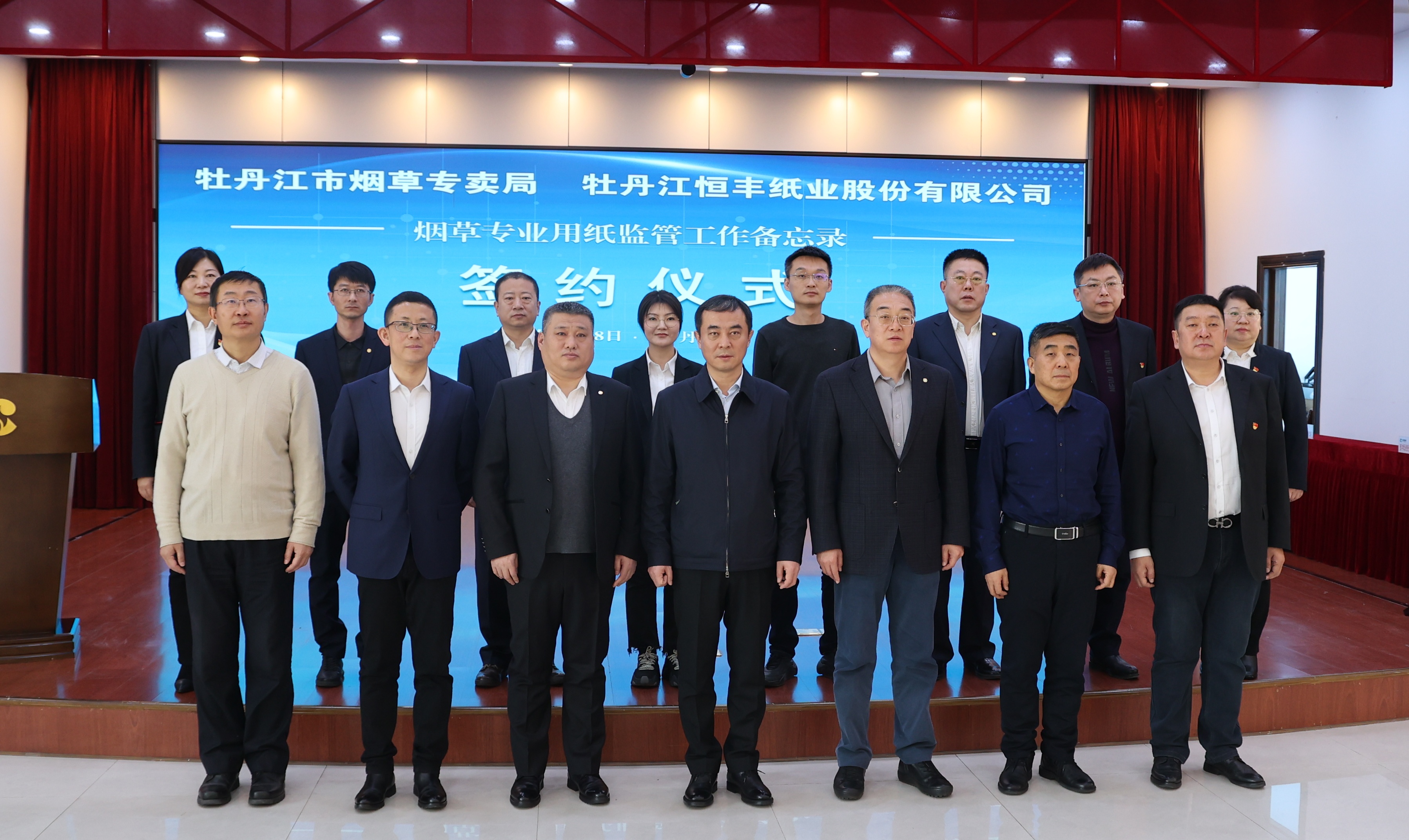 PP电子(中国)有限公司官网