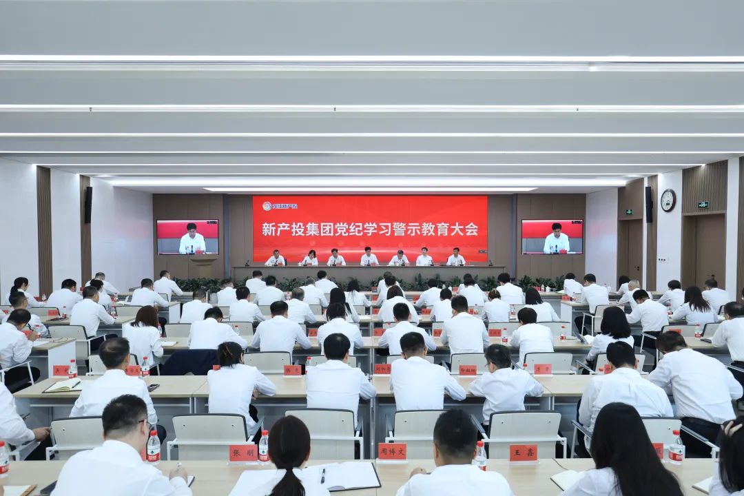 PP电子(中国)有限公司官网