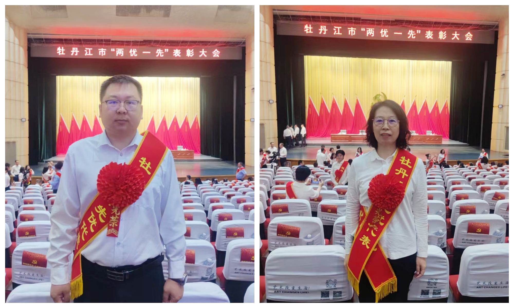 PP电子(中国)有限公司官网