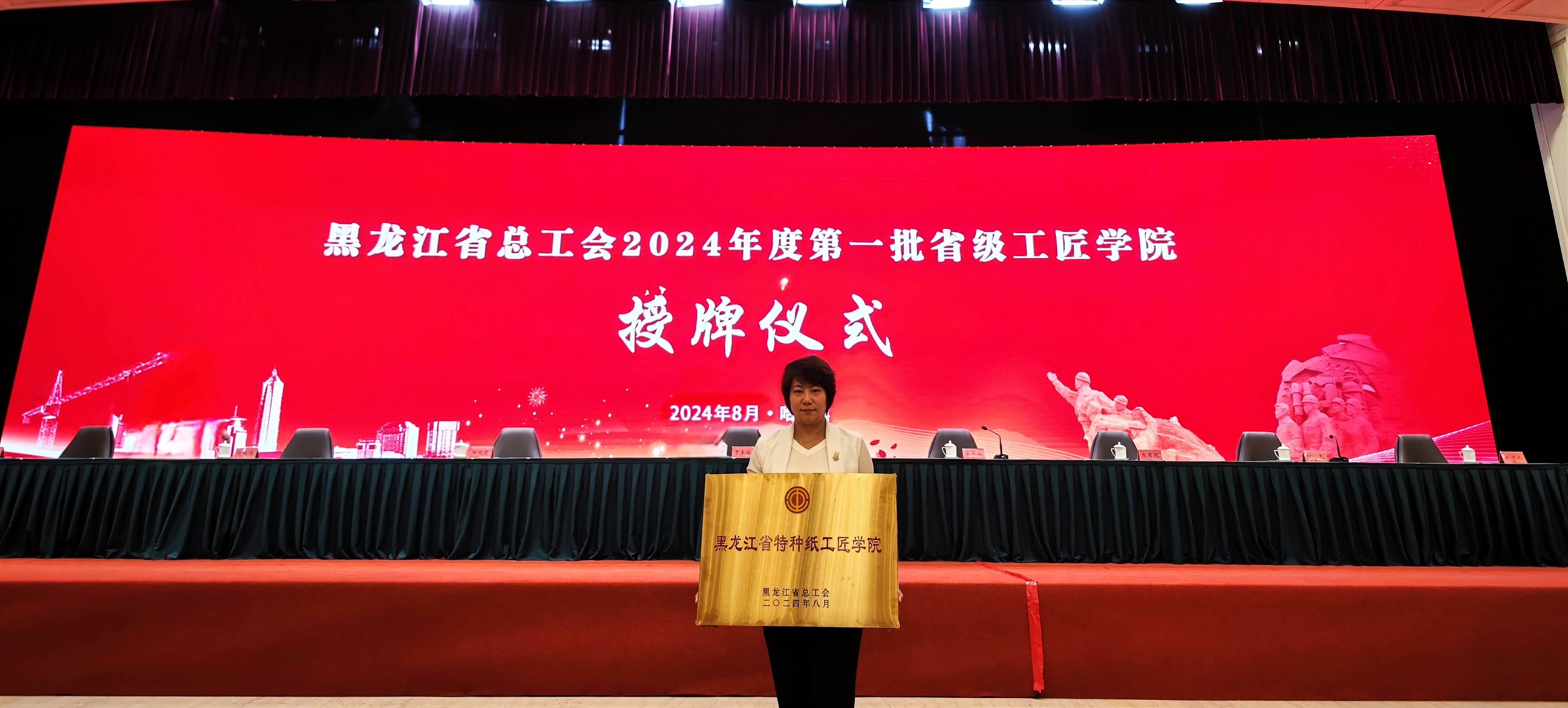 PP电子(中国)有限公司官网