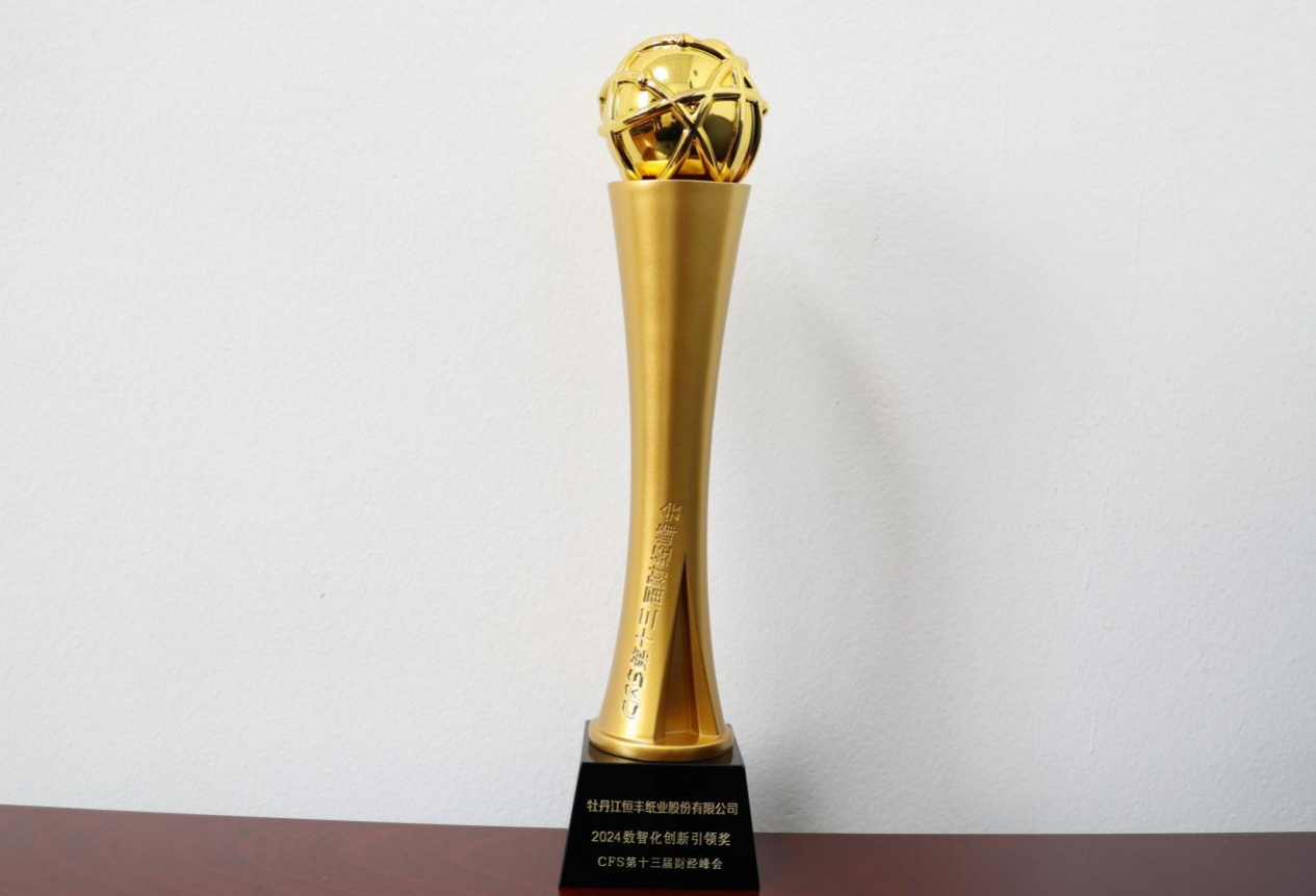 PP电子(中国)有限公司官网