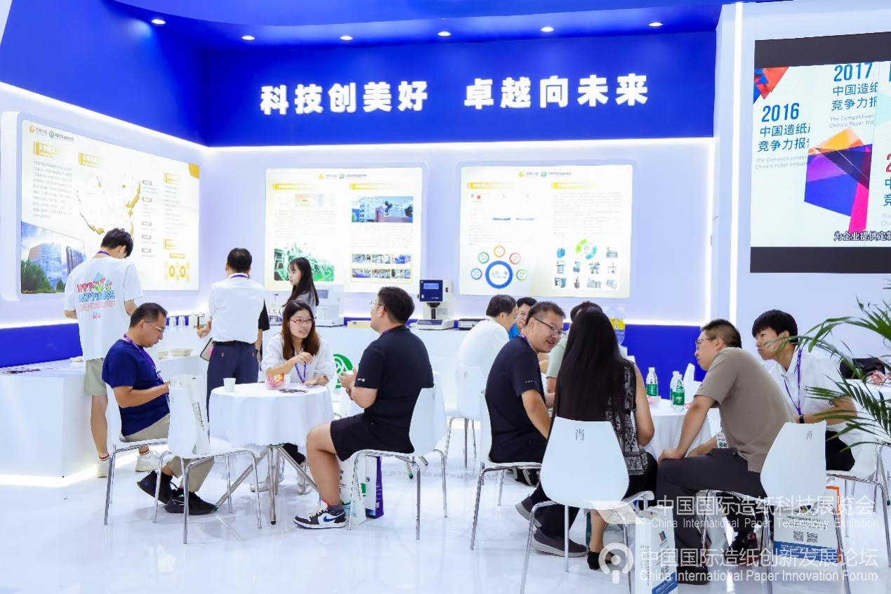 PP电子(中国)有限公司官网