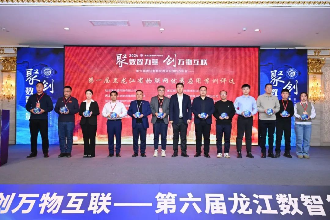 PP电子(中国)有限公司官网