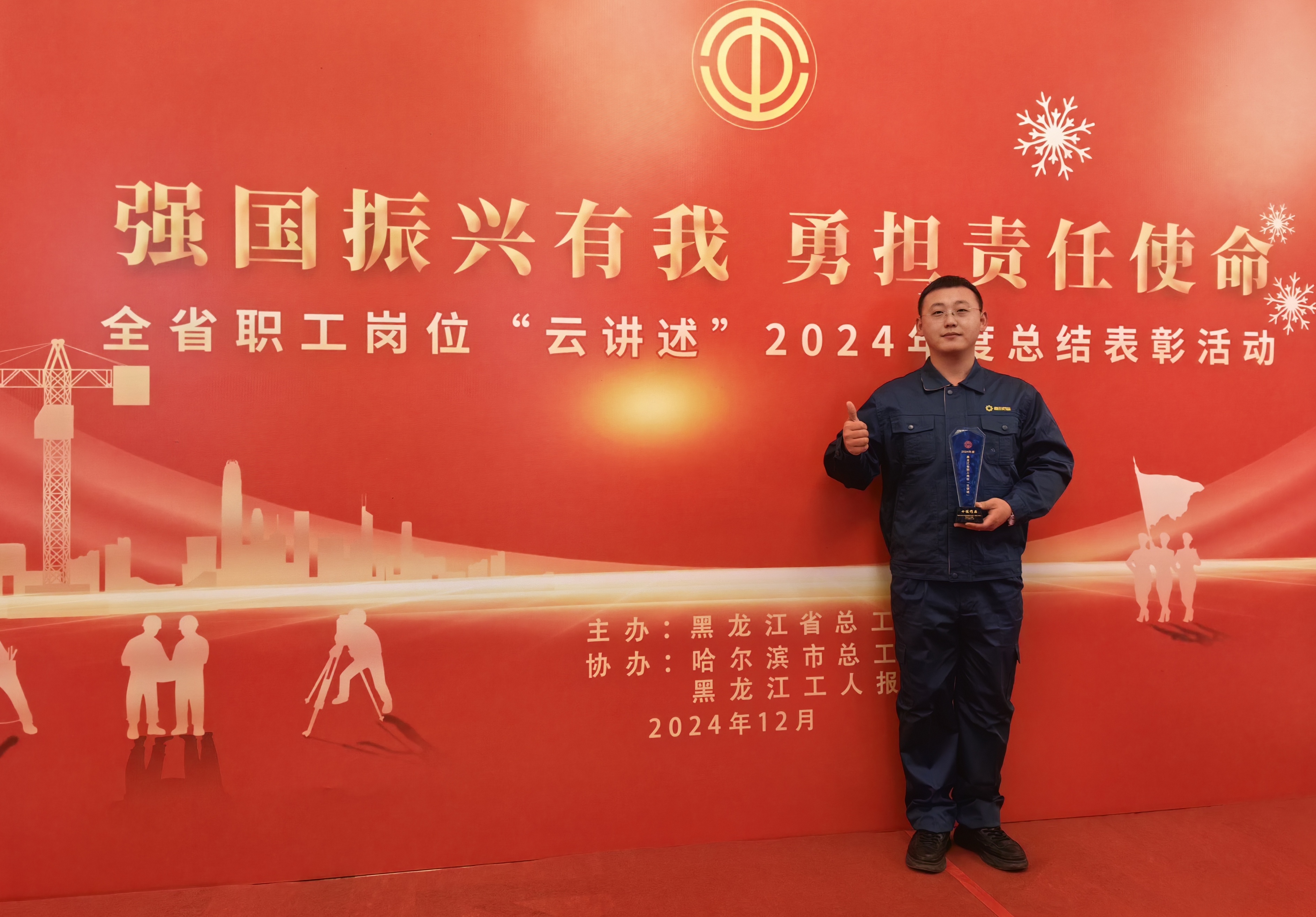 PP电子(中国)有限公司官网