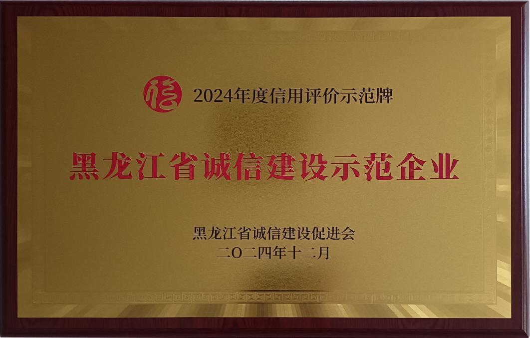 PP电子(中国)有限公司官网