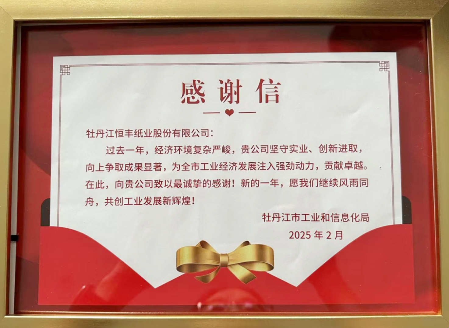 PP电子(中国)有限公司官网