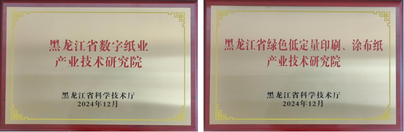 PP电子(中国)有限公司官网