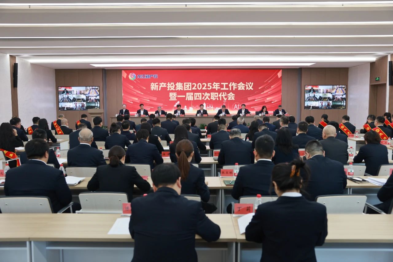 PP电子(中国)有限公司官网