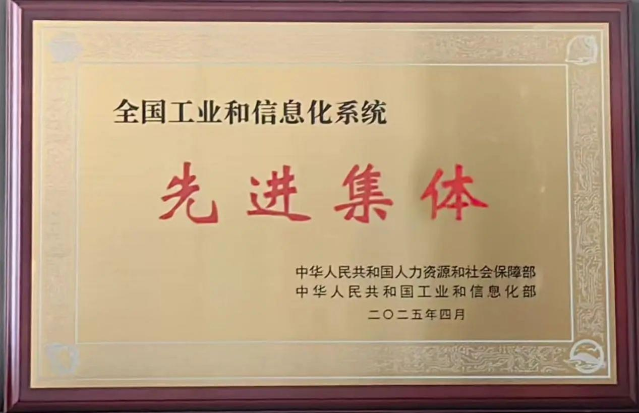 PP电子(中国)有限公司官网