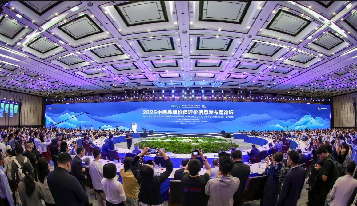 PP电子(中国)有限公司官网