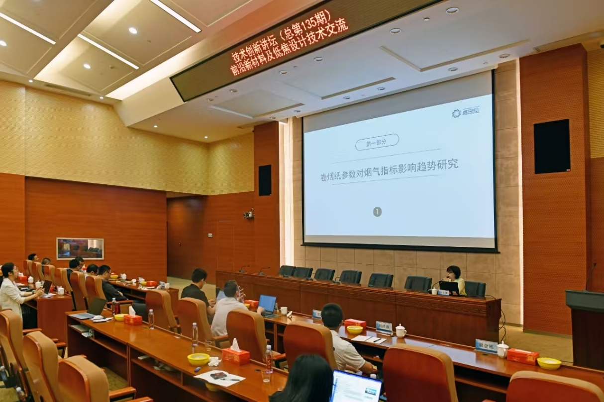 PP电子(中国)有限公司官网