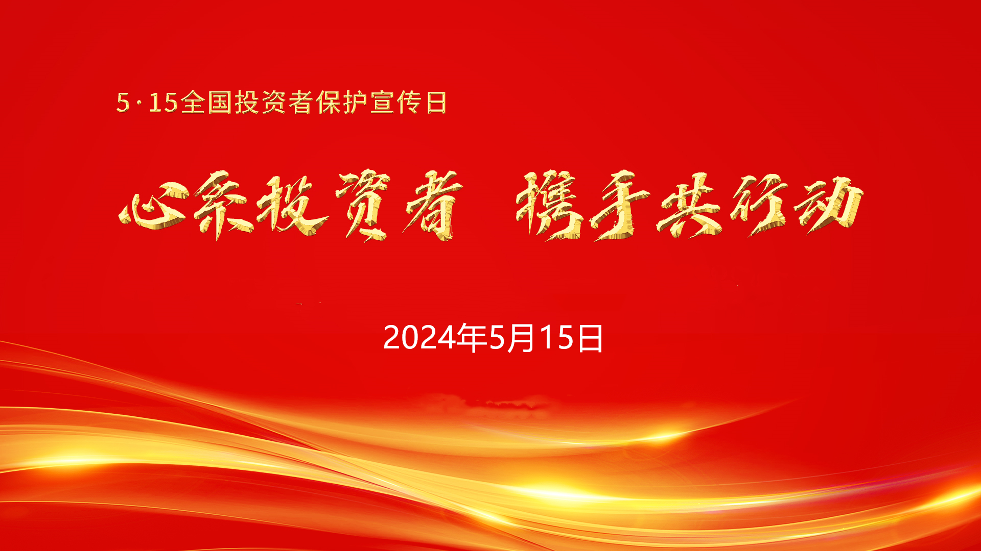 PP电子(中国)有限公司官网