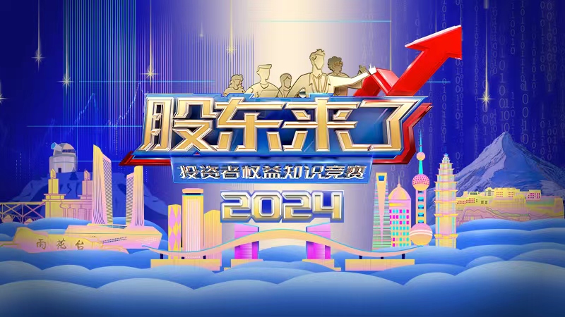 PP电子(中国)有限公司官网