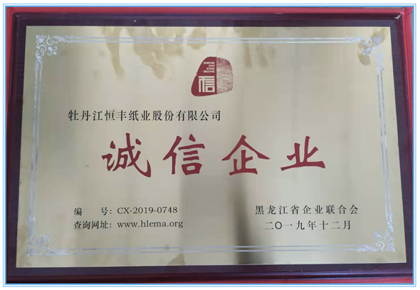 PP电子(中国)有限公司官网