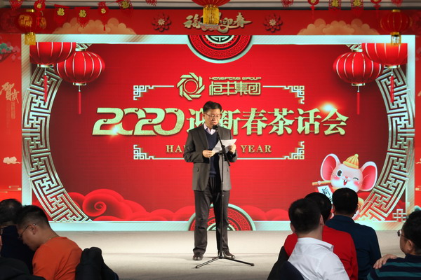 PP电子(中国)有限公司官网