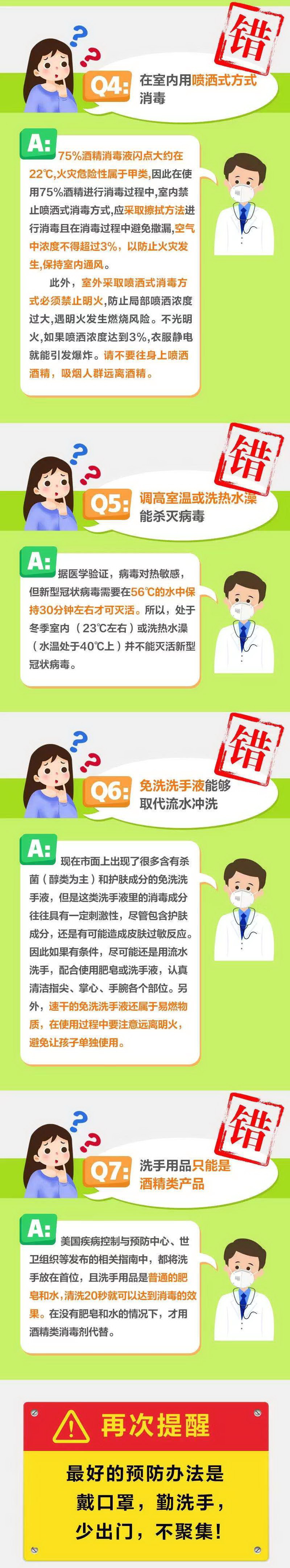 PP电子(中国)有限公司官网