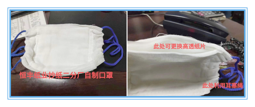 PP电子(中国)有限公司官网