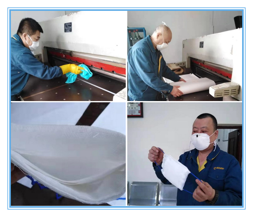 PP电子(中国)有限公司官网