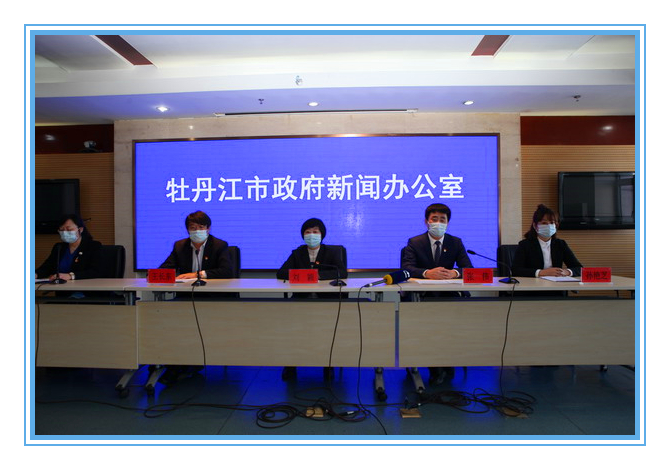 PP电子(中国)有限公司官网