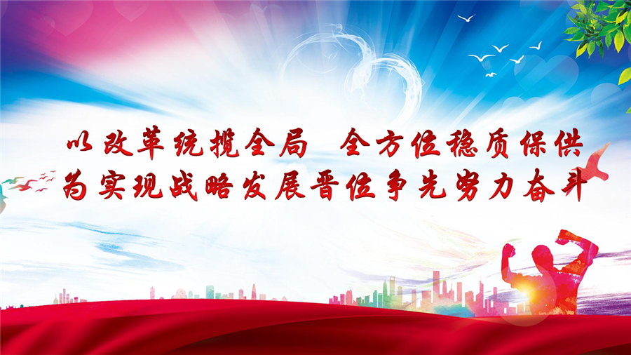 PP电子(中国)有限公司官网