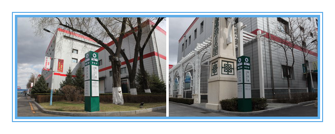 PP电子(中国)有限公司官网