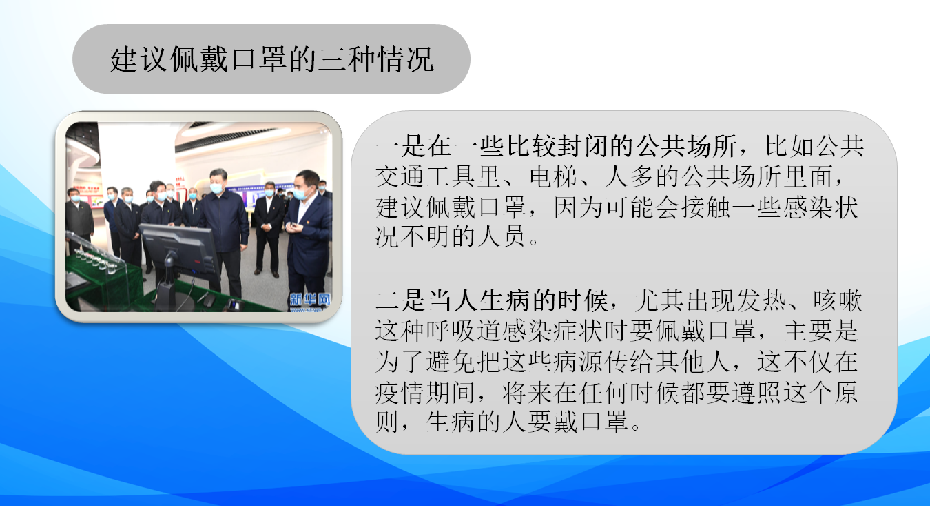 PP电子(中国)有限公司官网