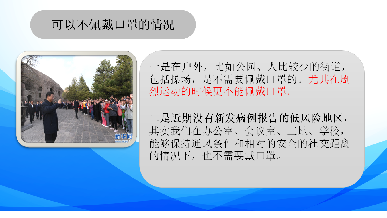 PP电子(中国)有限公司官网