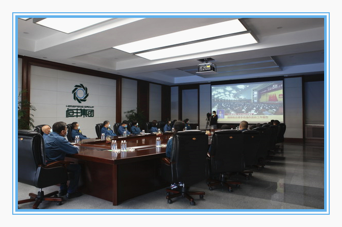 PP电子(中国)有限公司官网