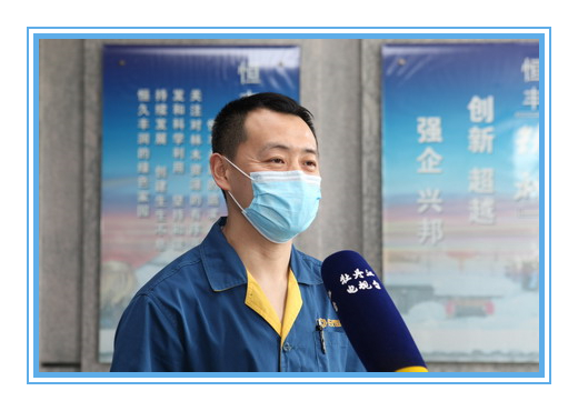 PP电子(中国)有限公司官网