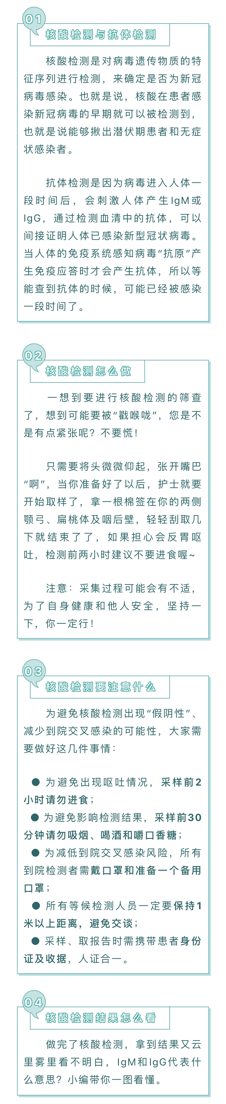 PP电子(中国)有限公司官网