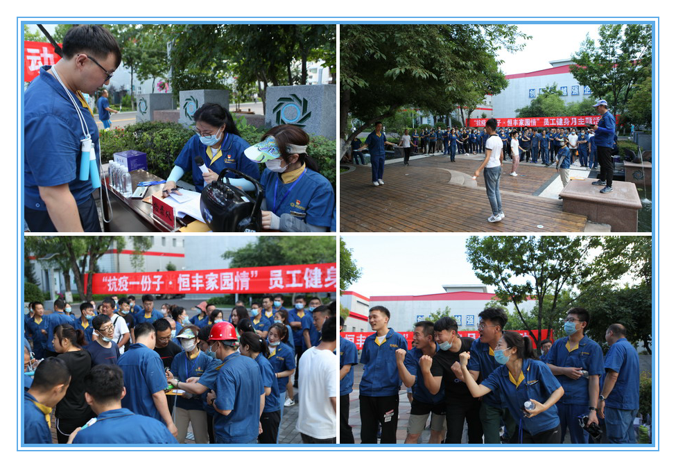 PP电子(中国)有限公司官网