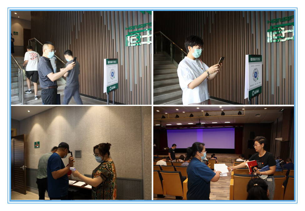 PP电子(中国)有限公司官网