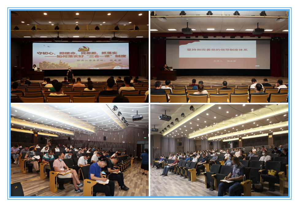 PP电子(中国)有限公司官网