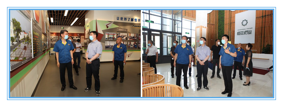 PP电子(中国)有限公司官网