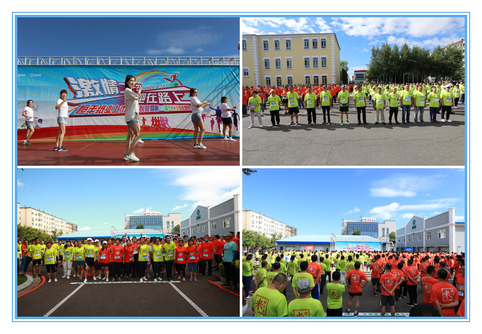 PP电子(中国)有限公司官网