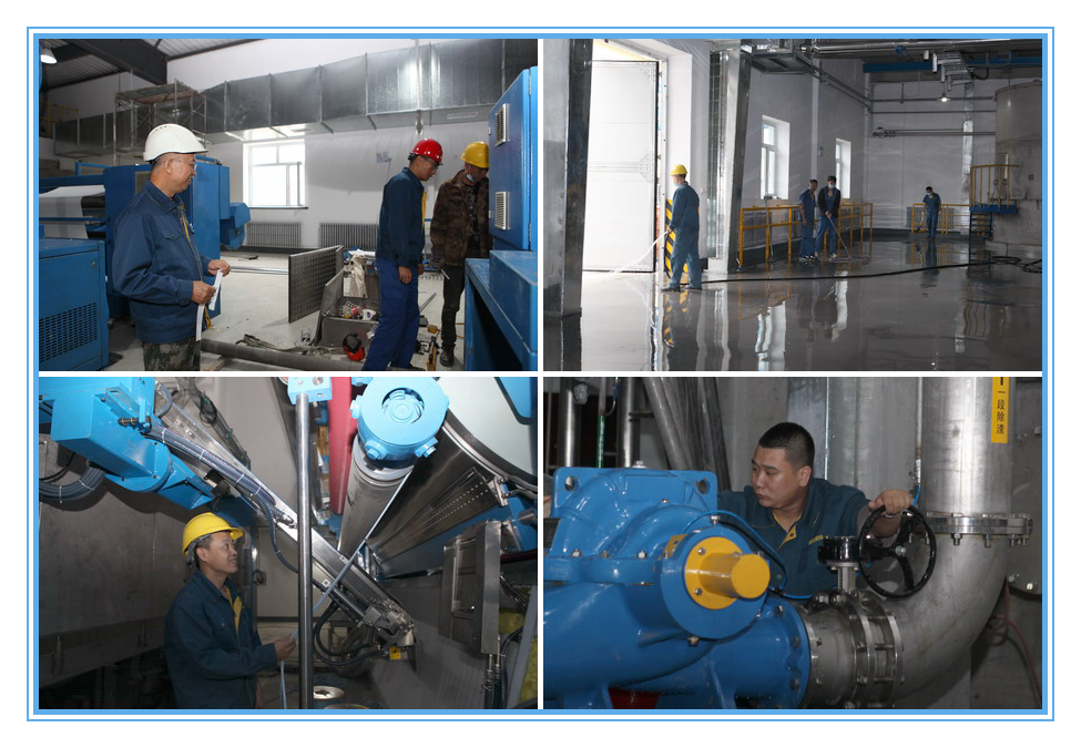 PP电子(中国)有限公司官网