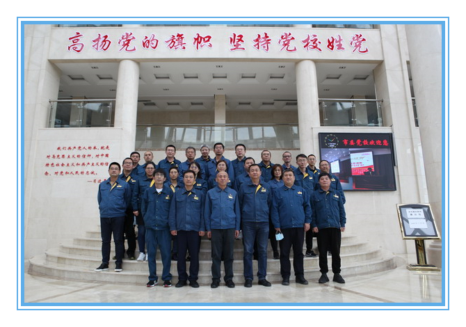 PP电子(中国)有限公司官网