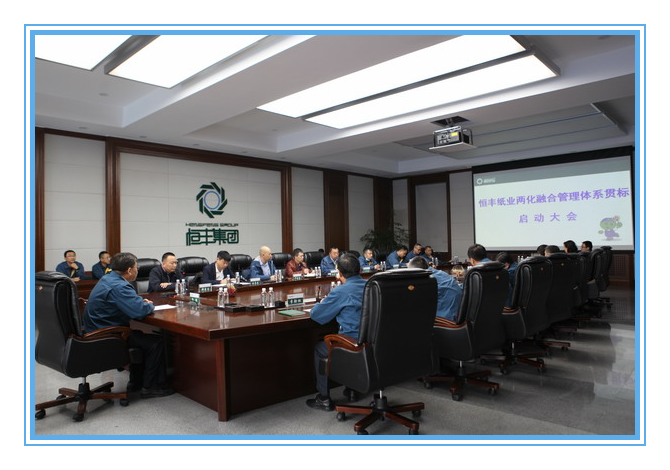 PP电子(中国)有限公司官网