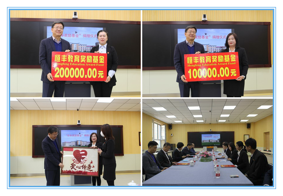 PP电子(中国)有限公司官网