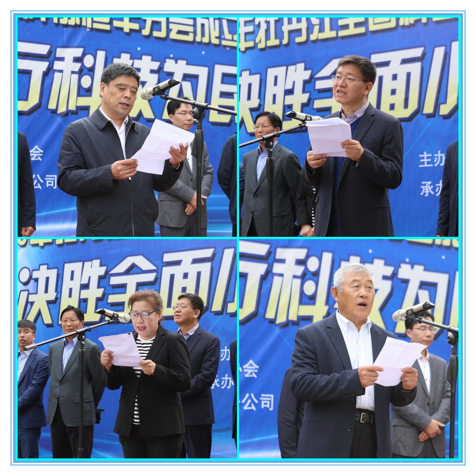 PP电子(中国)有限公司官网