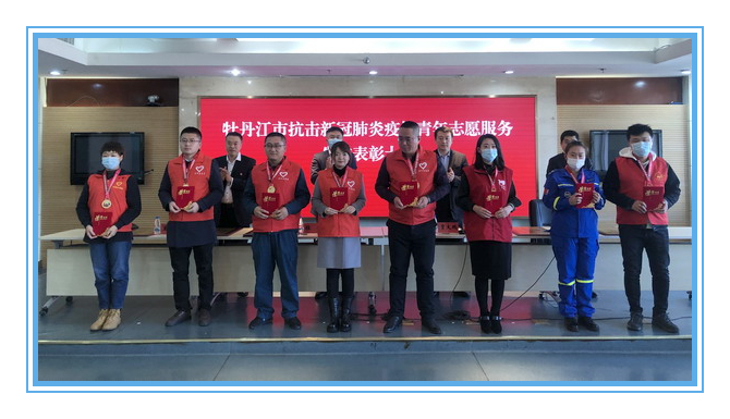 PP电子(中国)有限公司官网